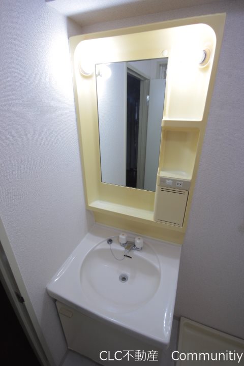 タウンコート丸義 その他1