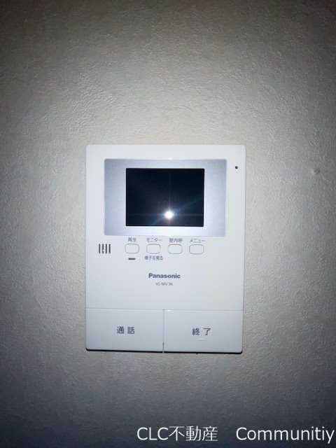 タウンコート丸義 その他2