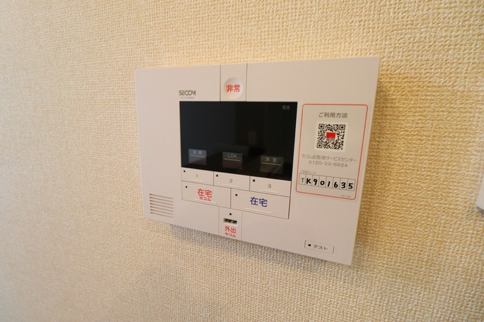 D&amp;rsquo;Tribute 横濱鶴見 その他4