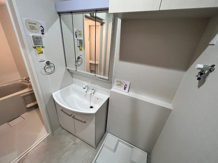 グリシーナ その他2