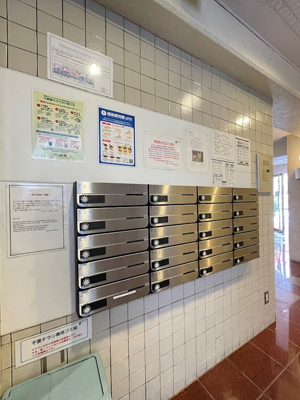 フロレセール その他8