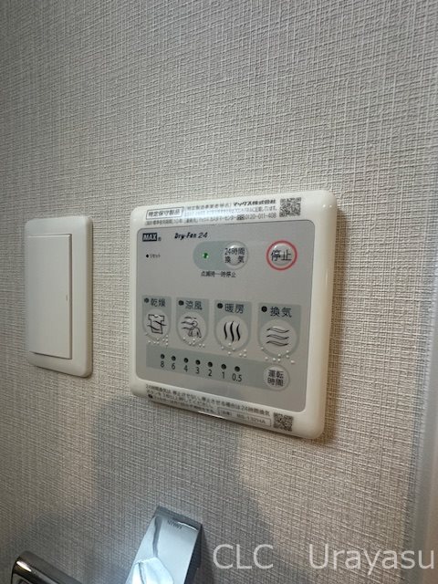 イーストサイドレジデンス その他3