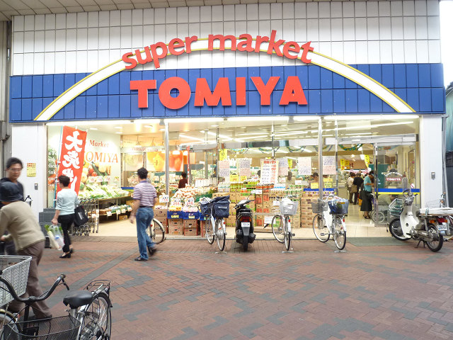 M・Y　メゾン　ド・レーヴ   周辺画像1