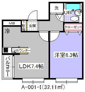 ローズマンションＡ1 間取り図