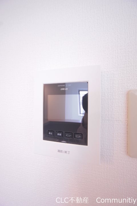 ローズマンションＡ1 その他2