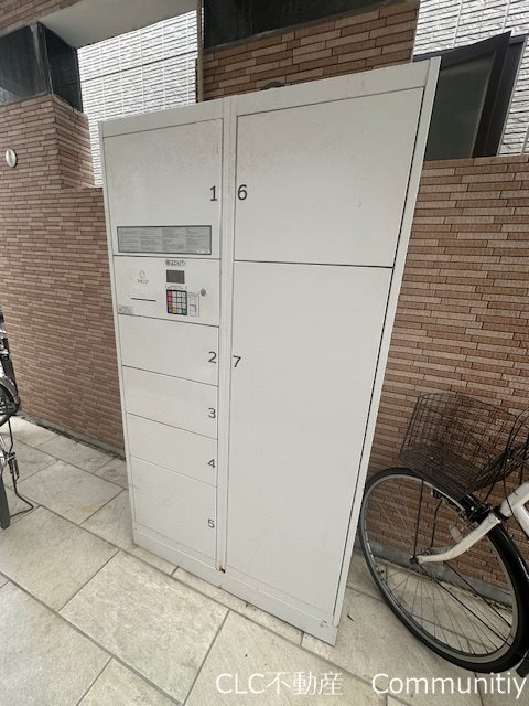 ローズマンションＡ1 その他7