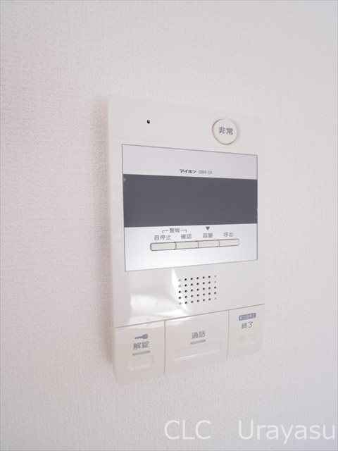 シャトレゲンジ その他2