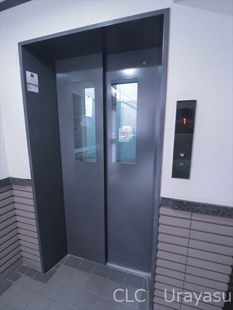 シャトレゲンジ その他12