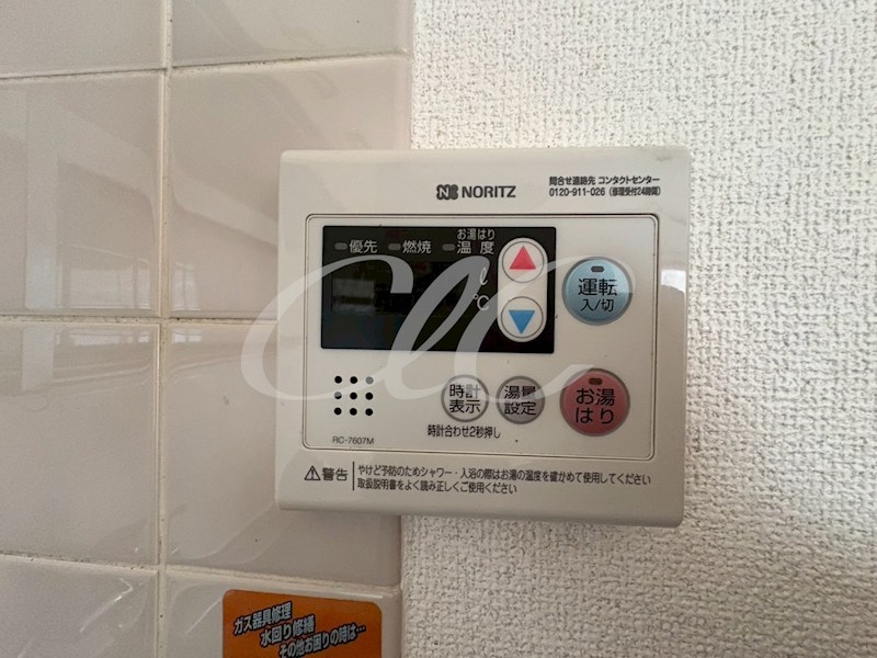 アミューズ磯子壱番館 その他4