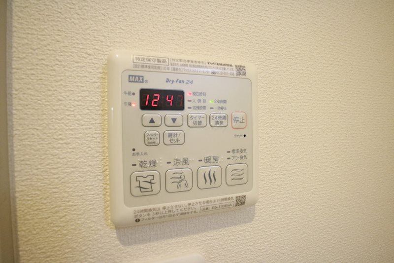 ＣＡＳＡ　ＲＵＢＩＮＯ その他9