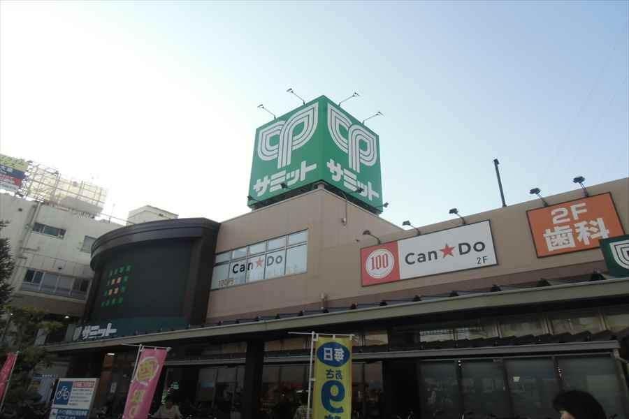 ＣＡＳＡ　ＲＵＢＩＮＯ 周辺画像3