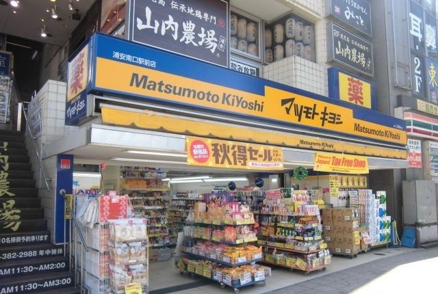 インテリオーラ その他外観6