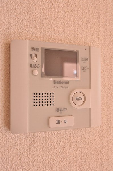 クレスタ広尾 その他5