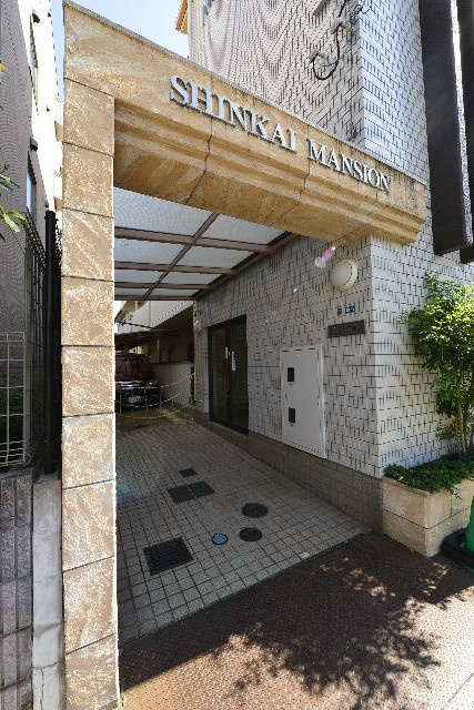 新海マンション その他6