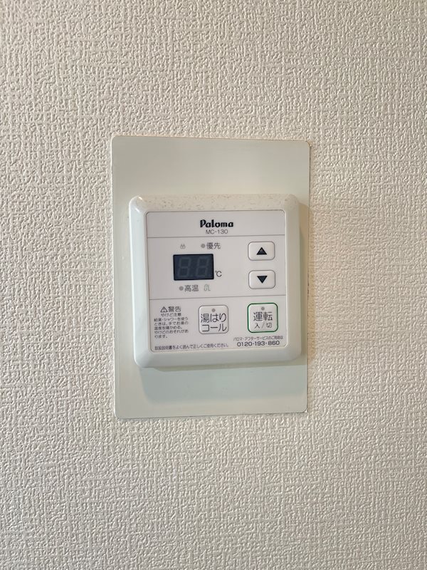 ハイツ浦安 その他12