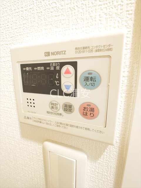 グランシャルム浦安 その他10