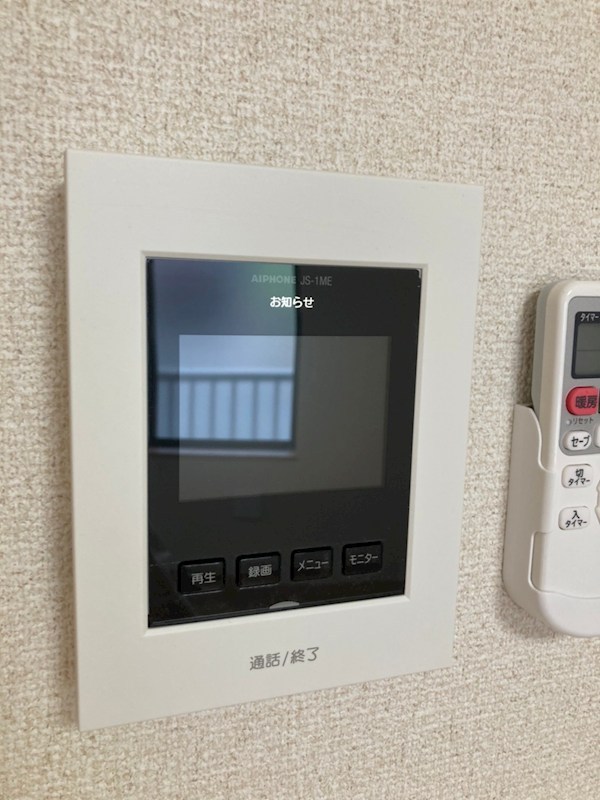 グリーンカーサ六浦Ⅱ その他5