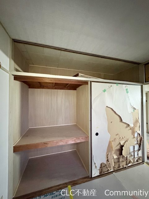 習志野台住宅12街区6号棟 その他9