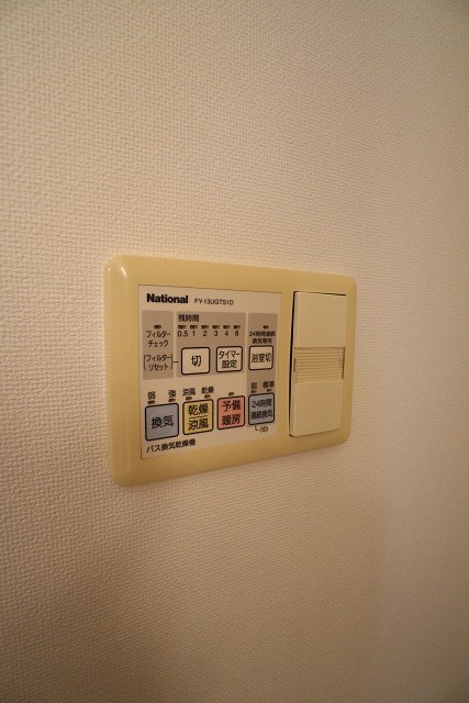 パシフィックロイヤルコートみなとみらいアーバンタワー その他11