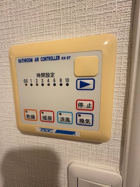 ダイアパレス浦安 その他3