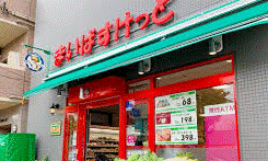 カーサ本牧 周辺画像1