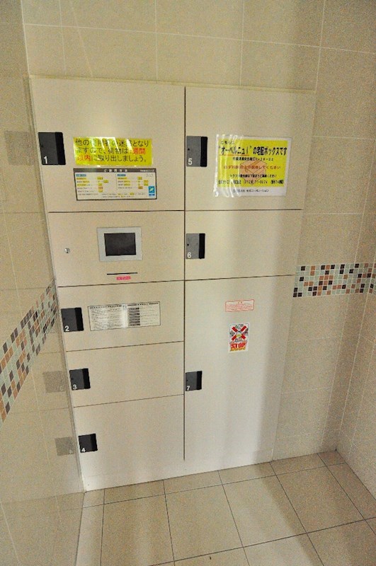 オーベルニュⅠ その他6