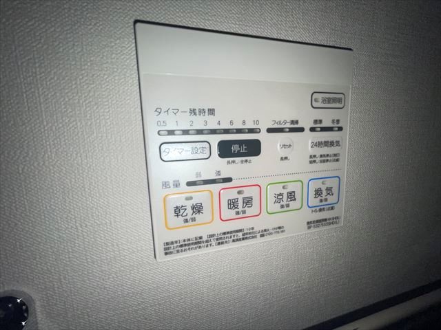 ペンテプラノ その他4