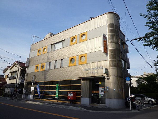 Patio中島 周辺画像1