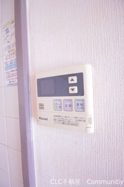 ケイエル市川 その他5