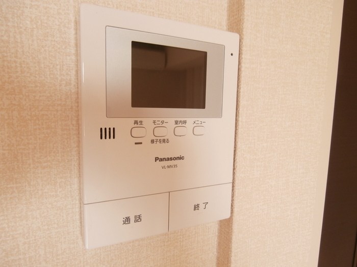 モンシャトー その他4