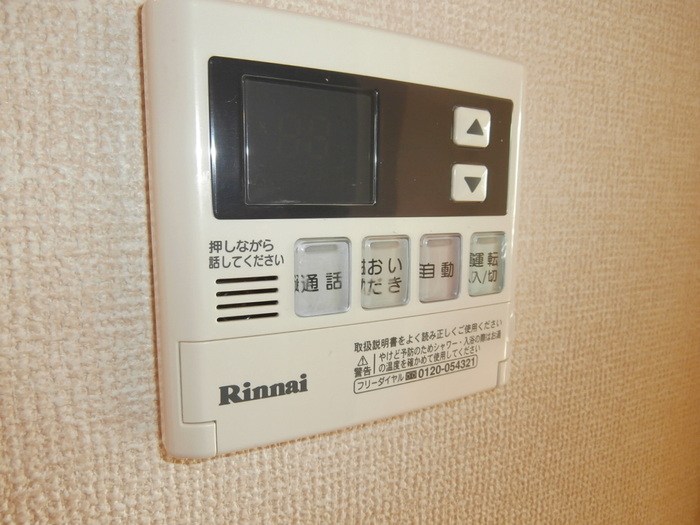 モンシャトー その他11