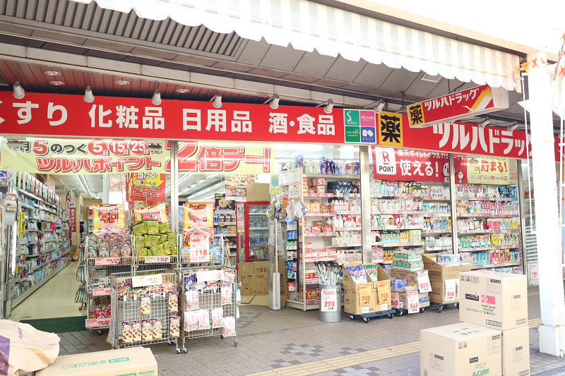 モンシャトー 周辺画像5