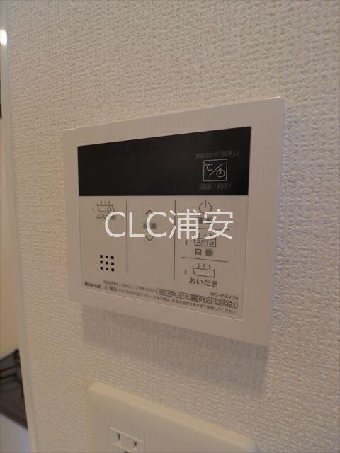 D-PALACE富士見 その他7