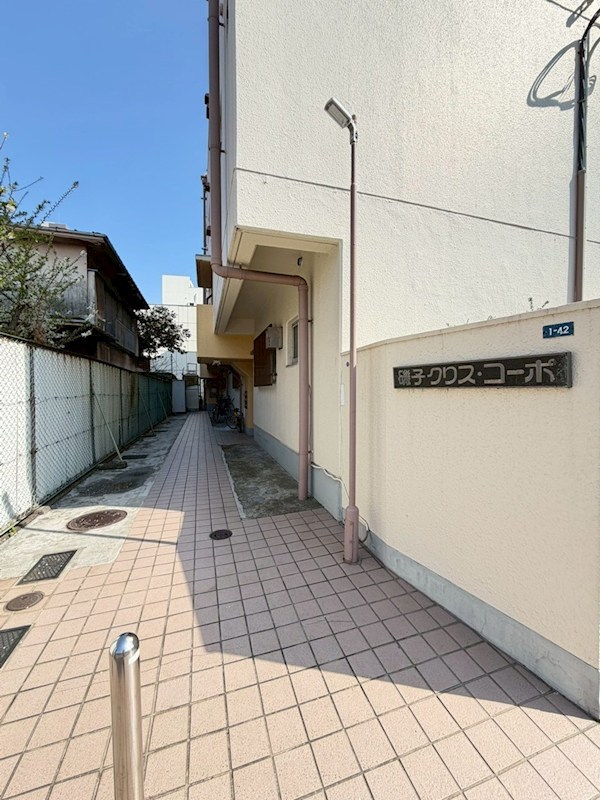 磯子クリス・コーポ その他7