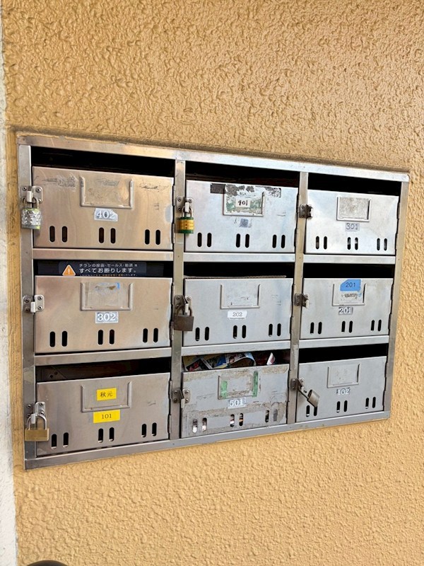 磯子クリス・コーポ その他8