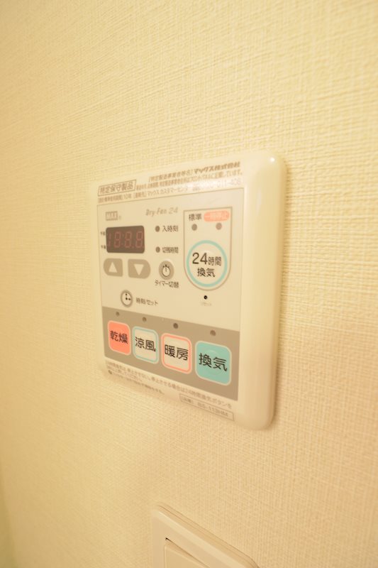 マノウァール由利武 その他4