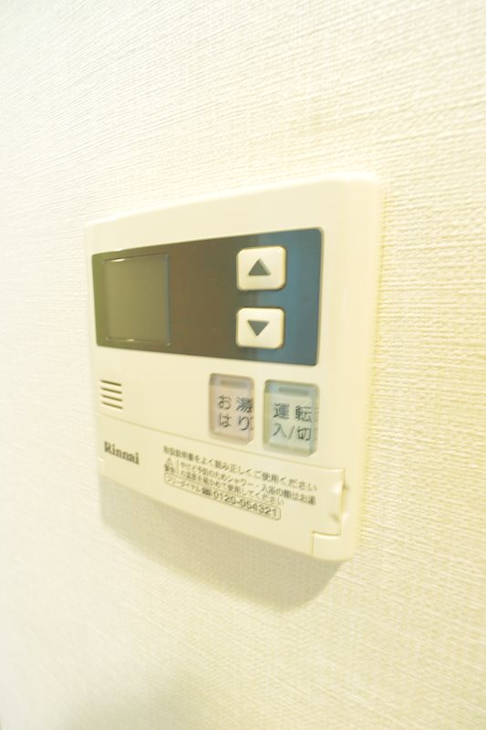 マノウァール由利武 その他7