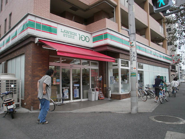 丸惣ビル 周辺画像3