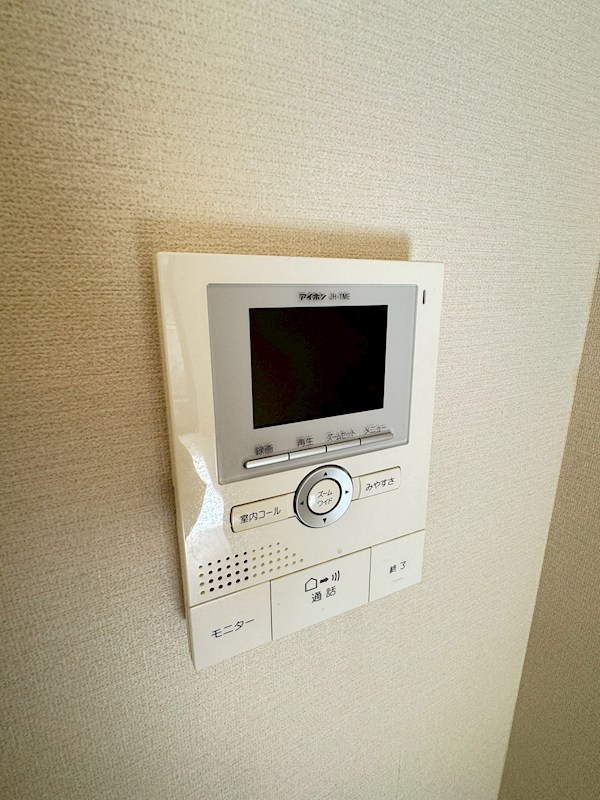 メゾン　ロッシュ その他5