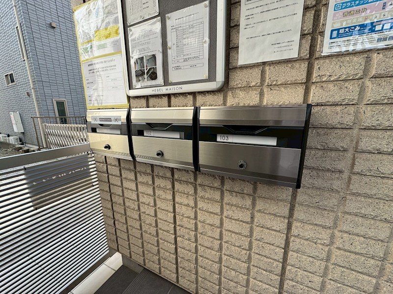 メゾン　ロッシュ その他7