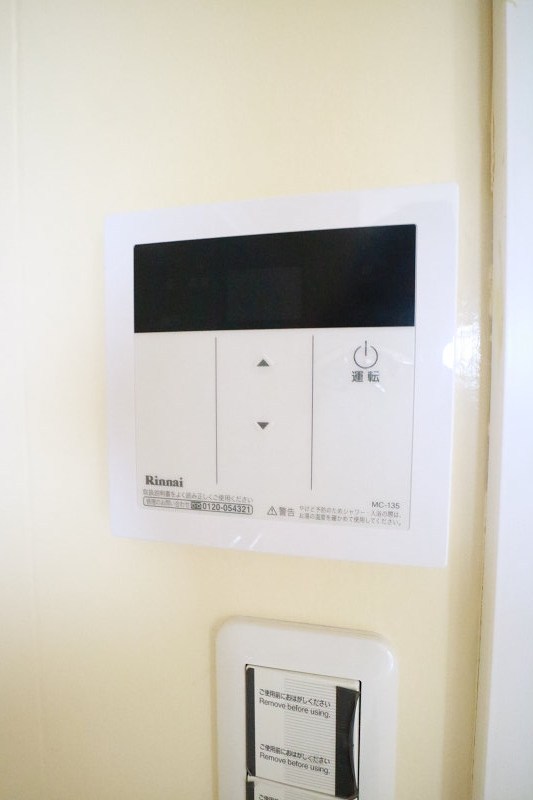 マスダビル その他4