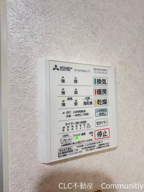 エクセレンテ その他3