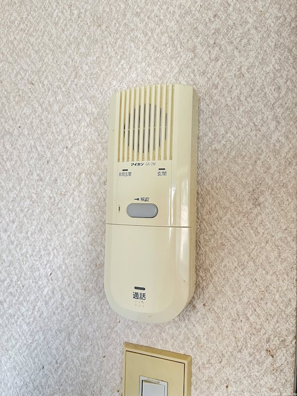 フジマンション末広 その他2