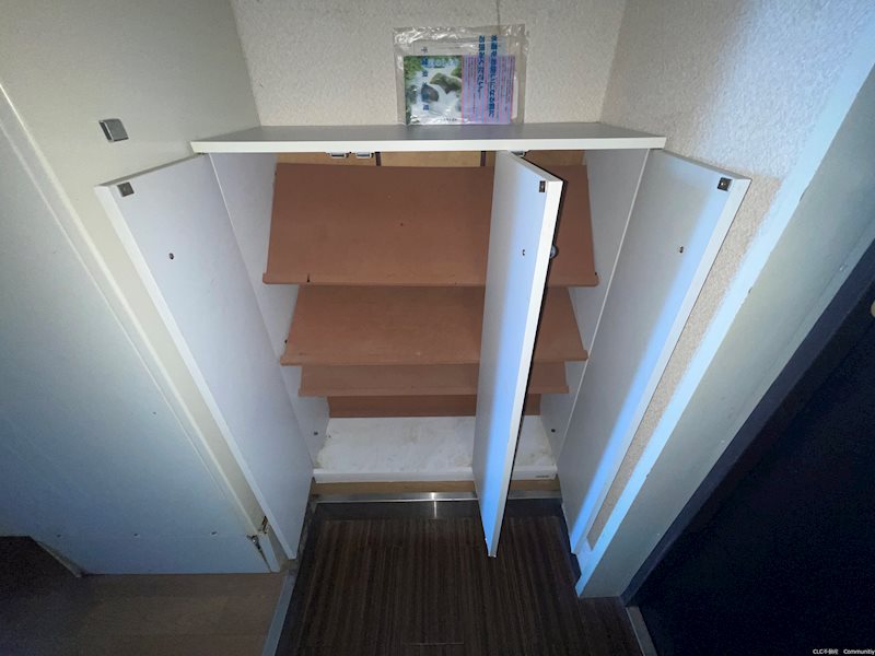 フジマンション末広 その他10