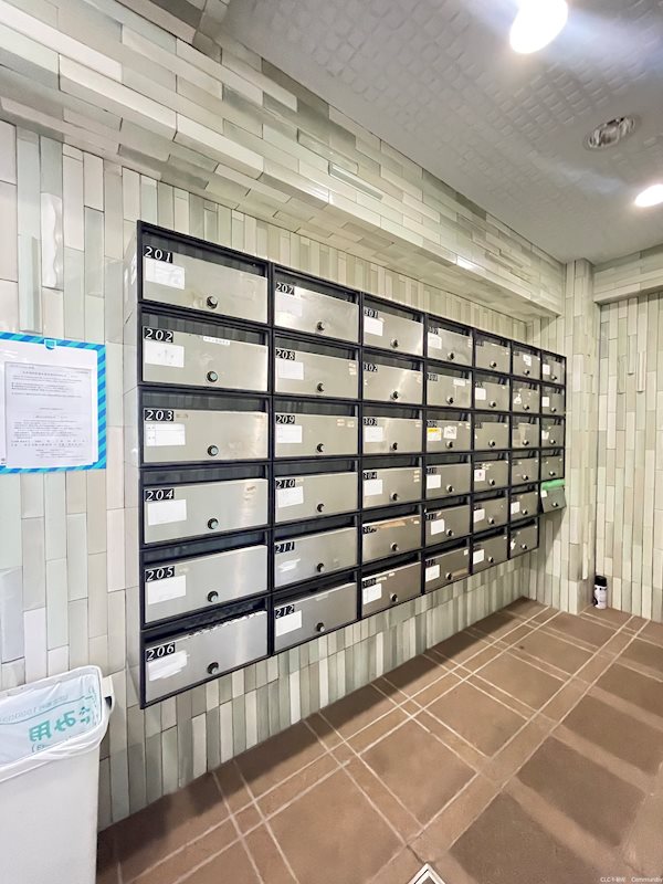 フジマンション末広 その他11