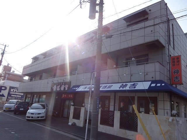 シーサイドパレス新杉田 303号室 外観