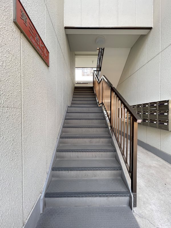 第3吉ビル その他5