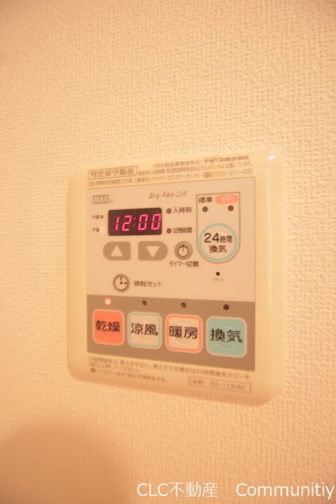 オチェアーノ南行徳 その他4