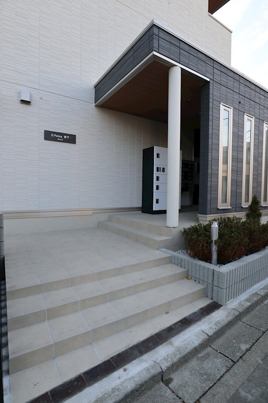 D-Paina 笹下 その他8