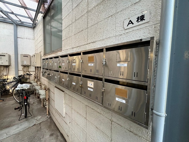 ユニオンハイツ鹿島田　A棟2部屋 その他2